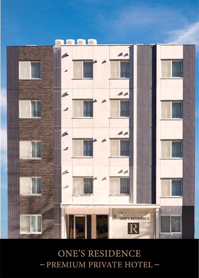 Hotel One'S Residence Sapporo Exterior photo