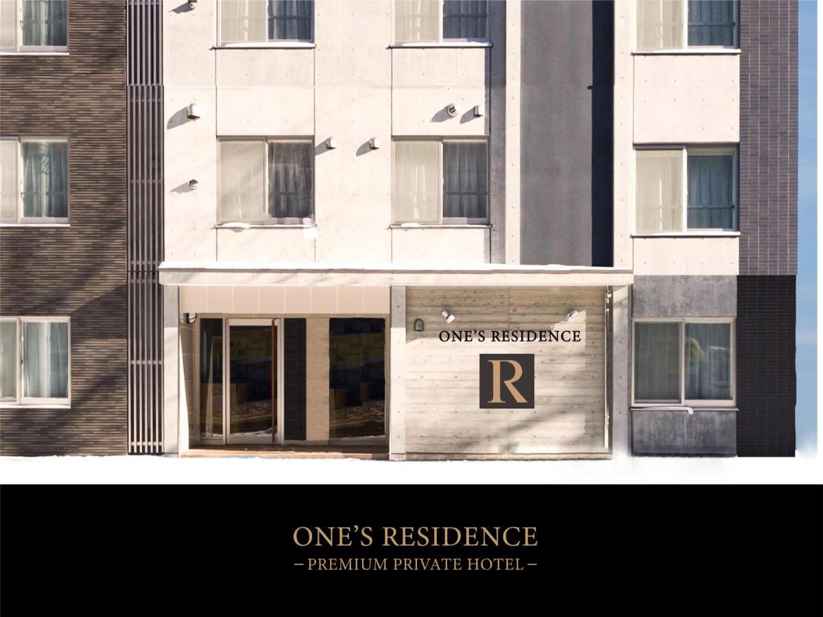Hotel One'S Residence Sapporo Exterior photo
