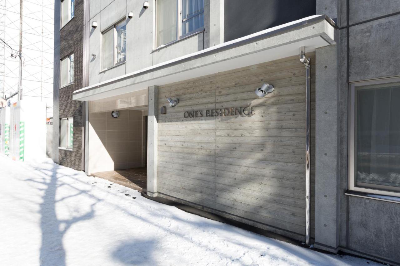 Hotel One'S Residence Sapporo Exterior photo