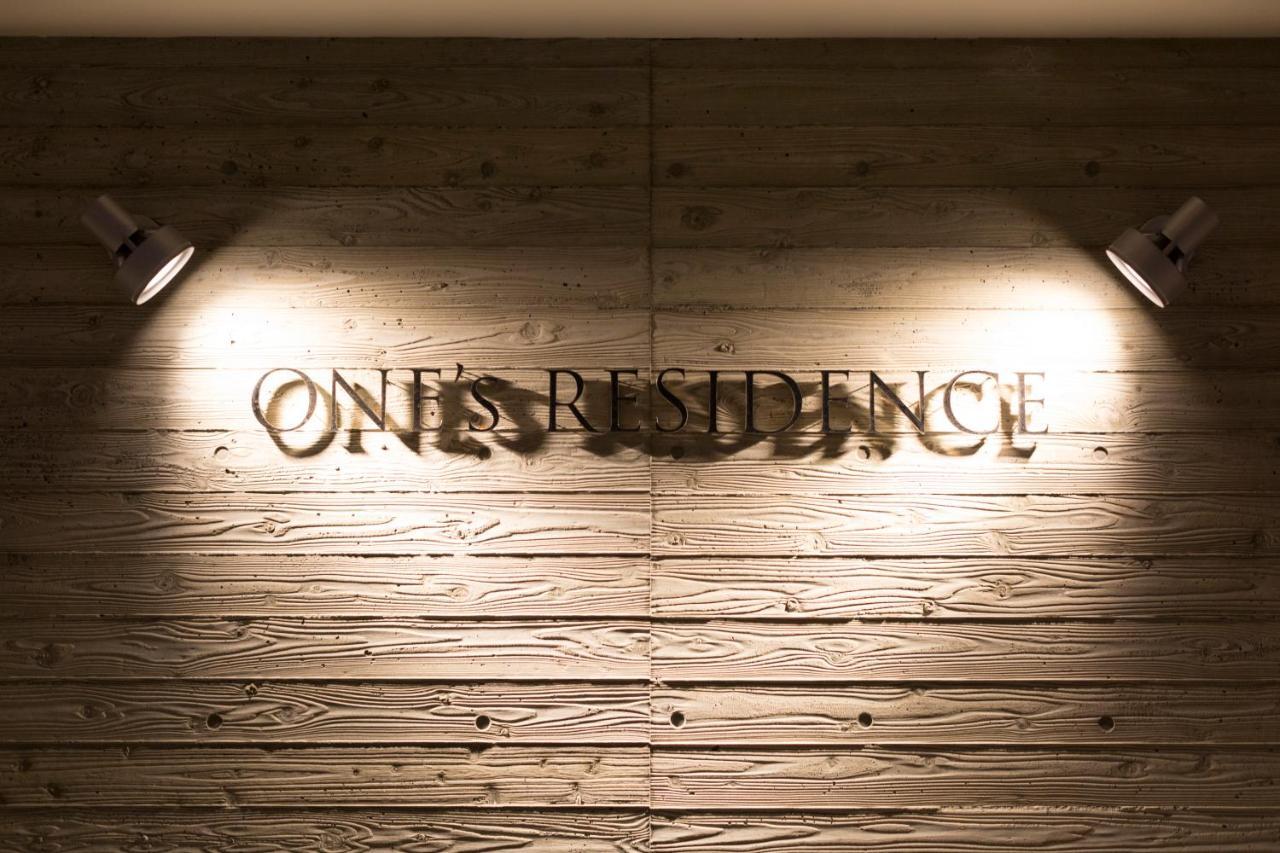 Hotel One'S Residence Sapporo Exterior photo